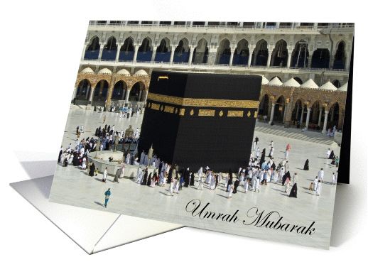 FireShot Screen Capture #596 - 'Umrah Mubarak Islamic Pilgrimage to Mecca Kabah card (1281206)' - www_greetingcarduniverse_com_occasions_congratulations_hajjumrah_umrah-mubarak-islamic-pilgrimage-to-1281206