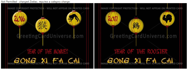 Fwd- DRAFT - Nuts & Bolts - Change or New Submission - cfkaatje@gmail.com - Gmail 2016-04-29 19-24-44