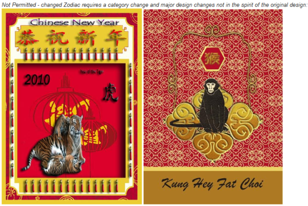 Fwd- DRAFT - Nuts & Bolts - Change or New Submission - cfkaatje@gmail.com - Gmail 2016-04-29 19-25-08